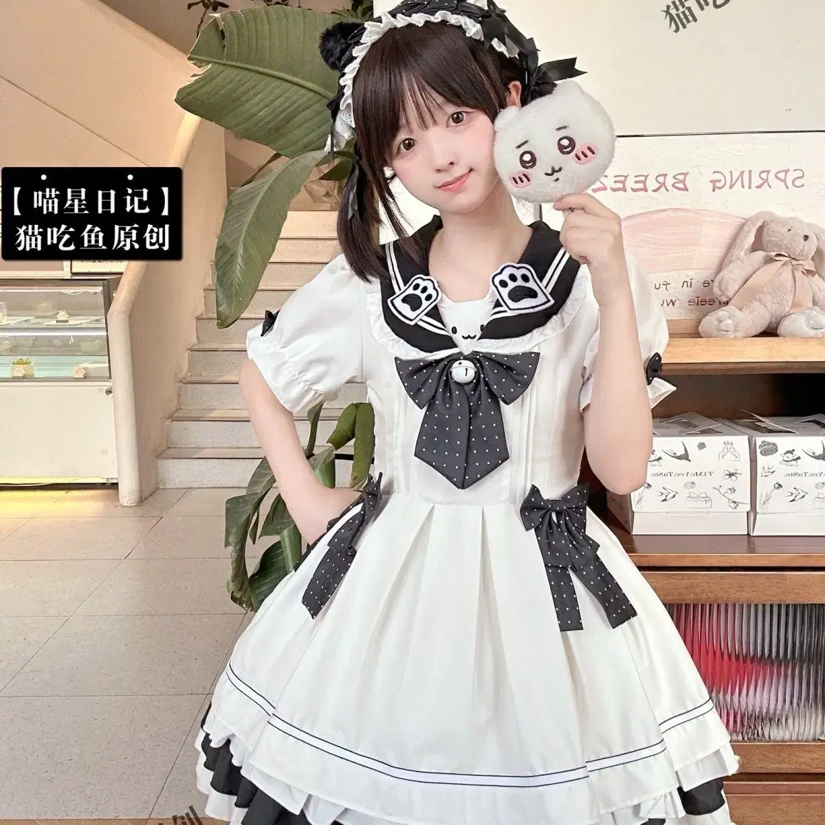 thumbnail-3